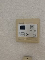 アーバン富田町の物件内観写真